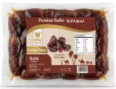 Dadler Vakum (Saudi) Khalas 900g x 8 - Ny Ankomst