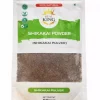 Real King Shikakai Powder 50g x 10