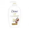 Dove Handwash Pampering Care (Shea Butter) 250ml x 12 - Ny Ankomst
