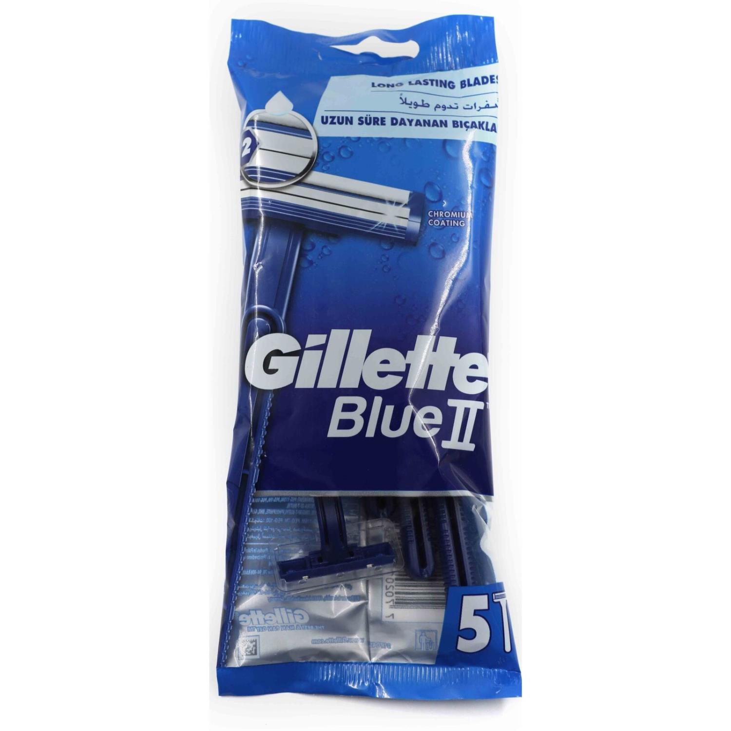 Gillette Blue II - 5pk x 20