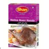 Shan Mutton Roast M. 50g x 12