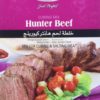 Shan Hunter Beef 150 x 6 Best Før Nov 23