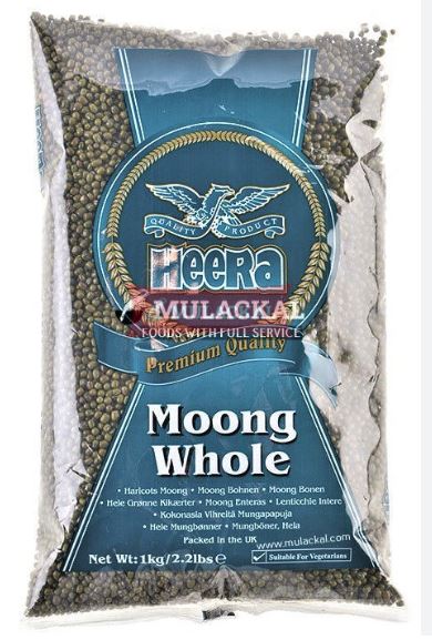 Heera Moong Beans 1kg x 10