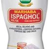 Marhaba Ispaghol 95g x 10 - Ny Ankomst 07.11.24