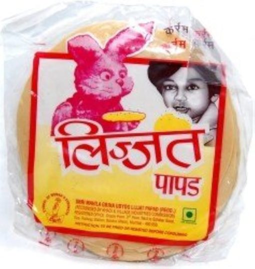 Lijjat Jeera Papad 200g x 80 - Ny Ankomst 09.05.25