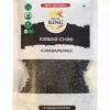 Real King Kebab Chini (Kubebapepper) 50g x 10 - Ny Ankomst 11.12.25