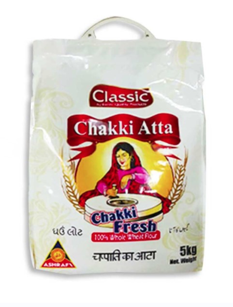 Classic Chakki Atta 5kg x 4 - Lavpris (Pillsbury Kvalitet)