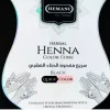 Hemani Henna Herbal Black Cone x 12 - Ny Ankomst 08-05-26