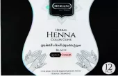Hemani Henna Herbal Black Cone x 12 - Ny Ankomst 08-05-26