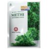 Ashoka Methi Leaves Patta 310G x 12 - Lavpris