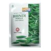 Ashoka Okra Cut Bhindi 310G x 12 - Lavpris