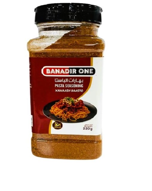 Banadir One Pasta Seasoning 250g x 24 - Ny Ankomst 10.07.24