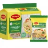 Maggi Noodles Chicken Multipack (74g x 5) x 6 - Ny Ankomst 11.12.25