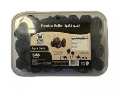 Ajwa (Al Madina) Dadler 500g x 16