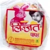 Lijjat Jeera Papad 200g x 20