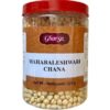 Ghar Se Roasted Chana Without Skin (Gota) 425g x 12 - Ny Ankomst 14.02.25 - Lavpris