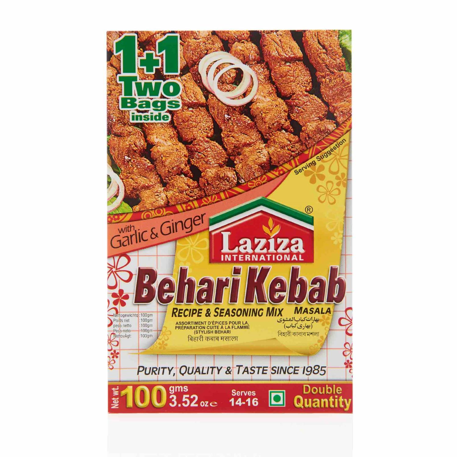 Laziza Behari Kebab M. 100g x 6 - Best Før 31.12.25