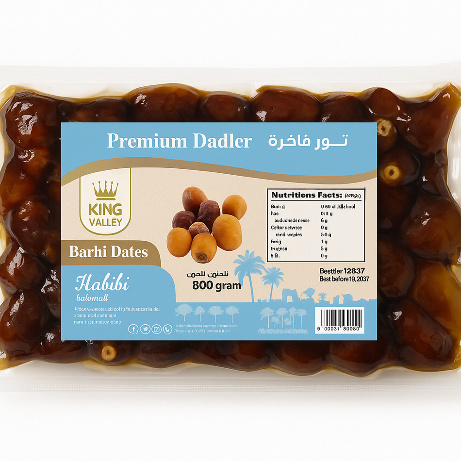 Dadler Vakum (Saudi) Barhi 900g x 8 - Ny Ankomst 05.12.24