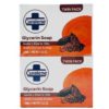 Curalene Soap Glyserine Cocoa Butter (100g x 2) x 12 -  Ny Ankomst 04.06.25