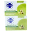 Curalene Soap Glyserine Olive Oil (100g x 2) x 12 -  Ny Ankomst 04.06.25