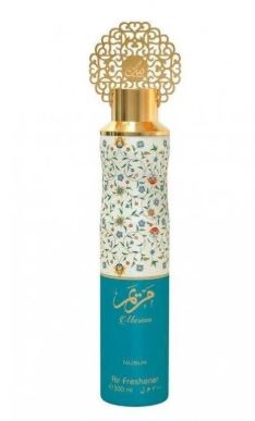Nusuk Air Freshener Mariyam 300ml x 12 - Kampanje - Nyhet 04.06.25