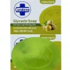Curalene Soap Glyserine Olive Oil (100g x 2) x 12 - Tilbud 20-25 April