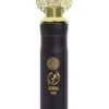 Nusuk Air Freshener Ajwaa Oud Black 300ml x 12 - Nyhet 16.10.25 - Lavpris!