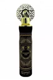 Nusuk Air Freshener Goodness Oud Black 300ml x 12 - Nyhet 16.10.25 - Lavpris!