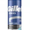 Gillette Shaving Gel Cleansing Charcoal 200ml x 6 - Ny Ankomst 05.06.25