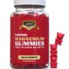 Tahoor Magnesium Gummies 500mg 60stk