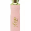 Nusuk Air Freshener Abeer 300ml x 12 - Nyhet 16.10.25 - Lavpris!