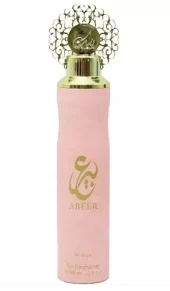 Nusuk Air Freshener Abeer 300ml x 12 - Nyhet 16.10.25 - Lavpris!