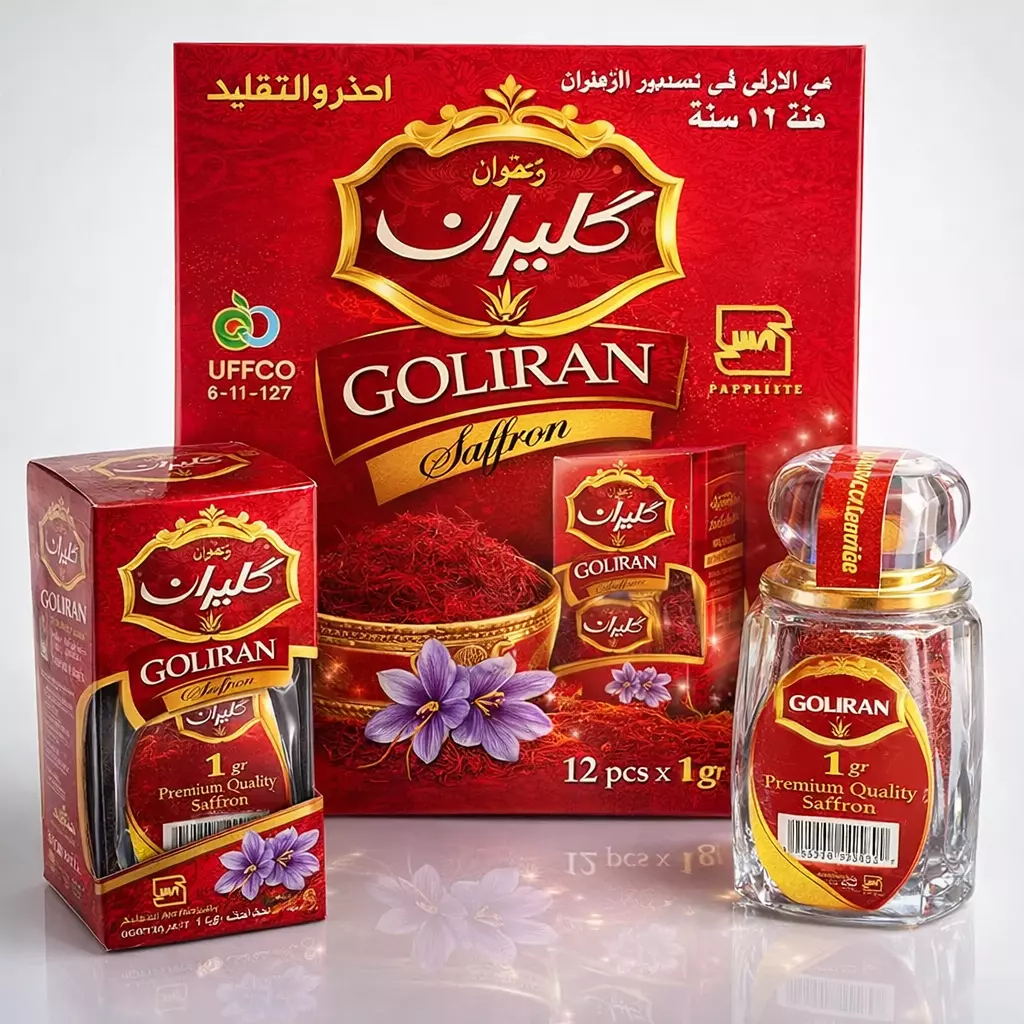 Safran Iransk Goliran - Luksus - (Glass) 1g  x 12 - Nyhet 12.12.25