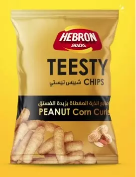 Hebron Snacks Teesty Peanut Corn Smoky Chips (105gm x 16) -