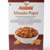 Ambala Masala Papdi 180g x 12 - Nyhet!