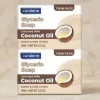 Curalene Soap Glyserine Coconut (100g x 2) x 12 - Tilbud 20-25 April