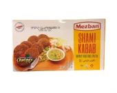 Mezban Shami Kebab Veg 9stk x 12 - Nyhet Juni 2026