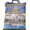5 Star Rice 10kg x 4