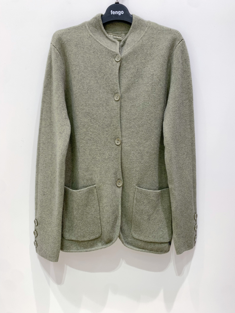 Office Collar Jacket Khaki