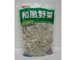 Gobo sengiri, 454g, WP