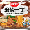 Nissin, Ramen Beef 100g