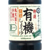 Kikkoman, Yu-ki 500ml,JPN