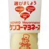 Mayonnaise, 500g, Kenko