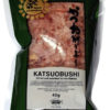 Katsuobushi 40g,Wadakyu,