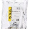 Genmaicha (YMY) 1kg