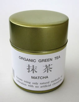 Matcha, Yuki (organic) 20g