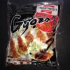 Gyoza,Vegitable ,600g, Ajinomoto  10/k