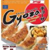 Gyoza, Chicken & Veg.600g. Ajinomoto