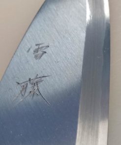 Kniv,Deba 16,5cm,Yukifuji