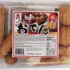 Oden set 433g